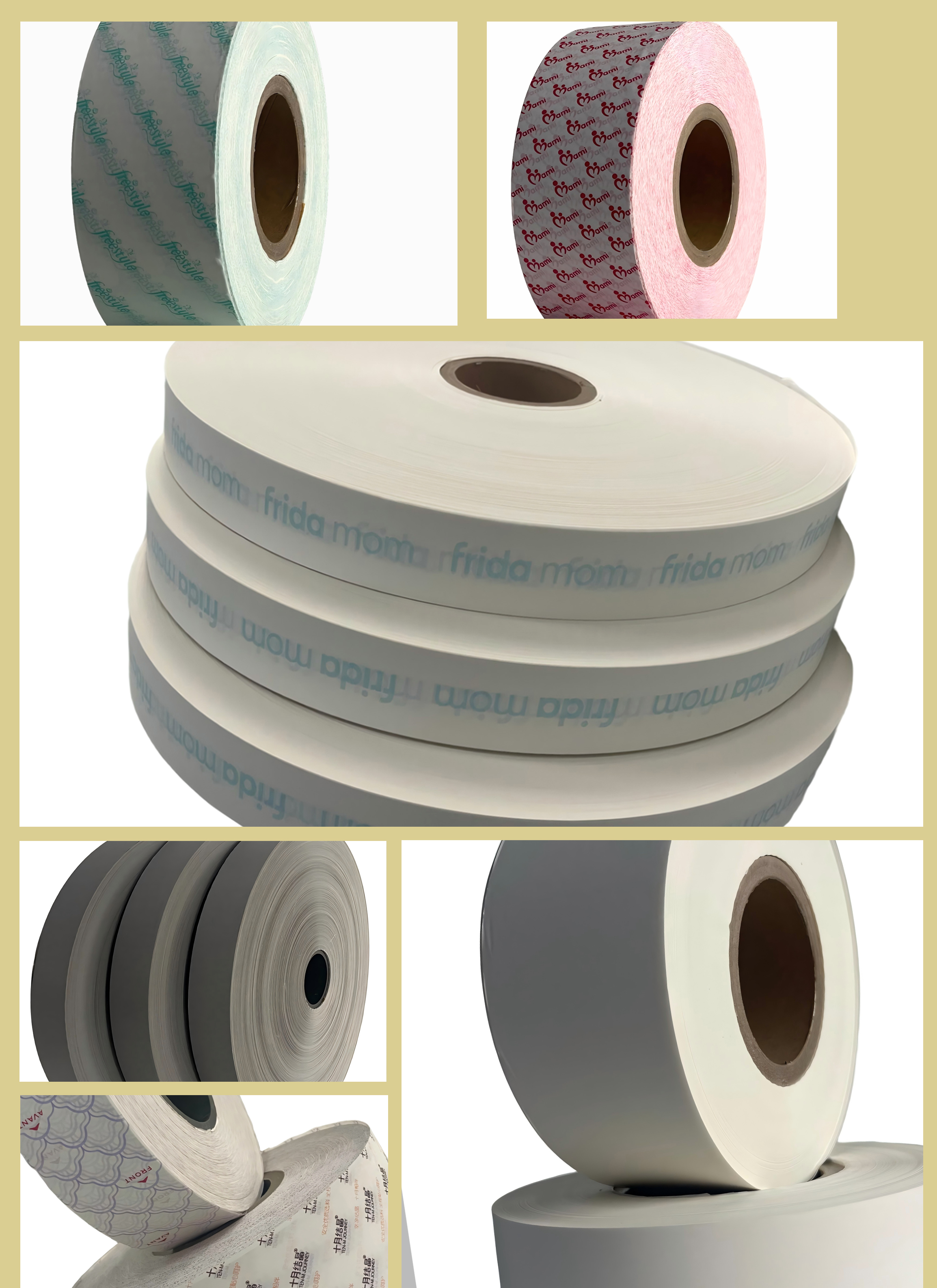 江苏陶氏工贸有限公司